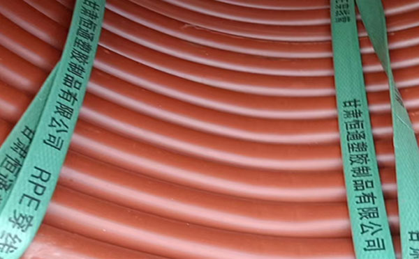 rpe阻燃甘肃甘肃穿线管 rpe阻燃甘肃甘肃穿线管