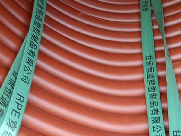 rpe甘肃甘肃穿线管运用特性